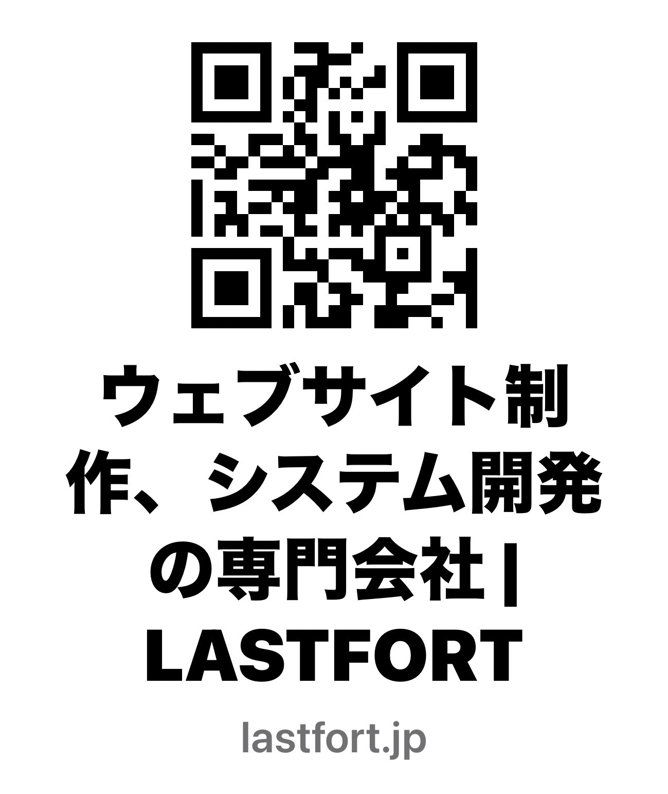 LASTFORT MOBILE